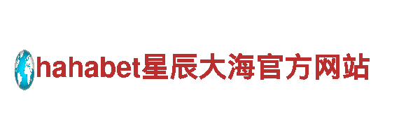 专业游戏广告公司jz体育地址